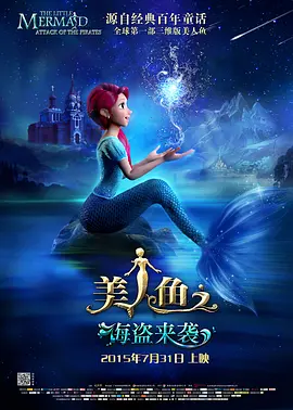 九色蝌蚪视频在线观看