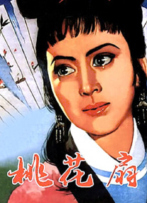 亚洲六月丁香六月婷婷花